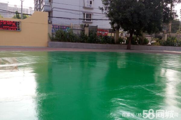 海尾镇 地坪漆翻新维修